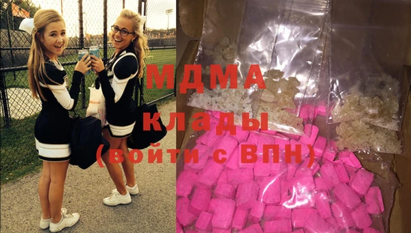 скорость Горняк