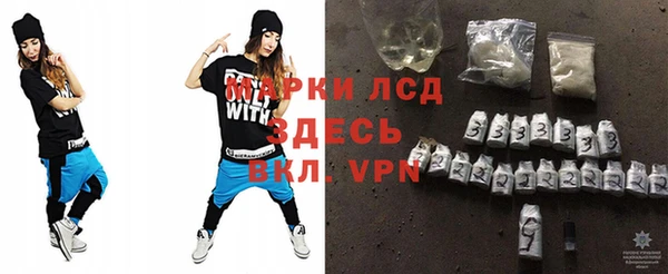 скорость Горняк