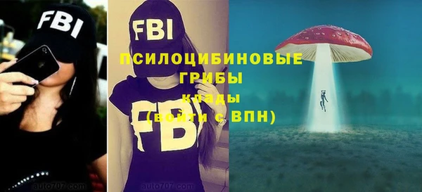 винт Тихорецк