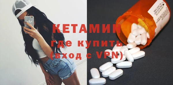 каннабис Сясьстрой