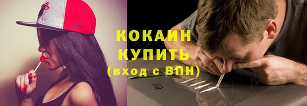 каннабис Сясьстрой