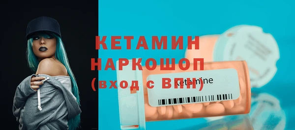 скорость Горняк