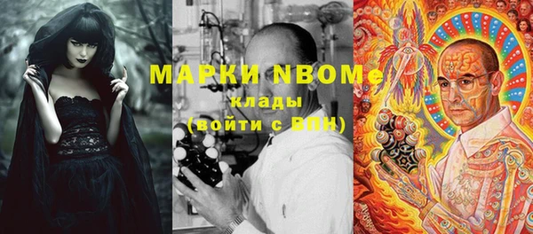 а пвп мука Тихвин