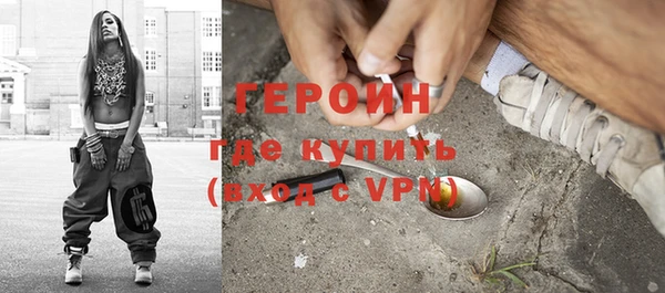 скорость Горняк