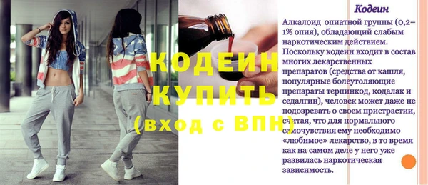 гидропоника Тавда