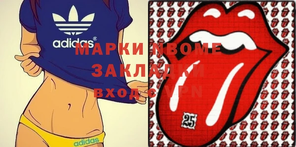 скорость Горняк