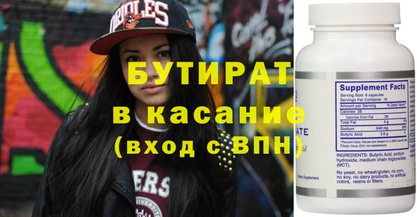 скорость Горняк