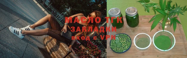mdpv Жердевка