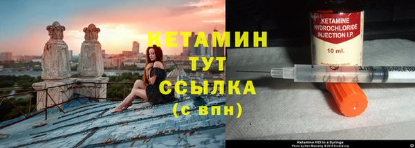 скорость Горняк