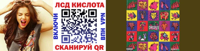 Марки NBOMe 1500мкг  blacksprut ССЫЛКА  Валдай 