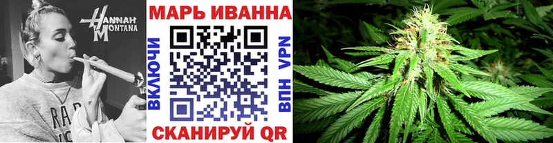 Конопля VHQ Валдай